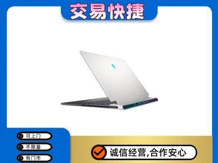 文山州马关回收电脑