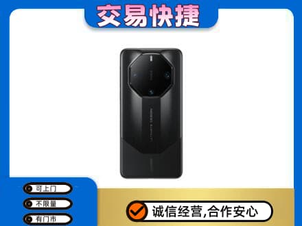 文山州马关回收手机